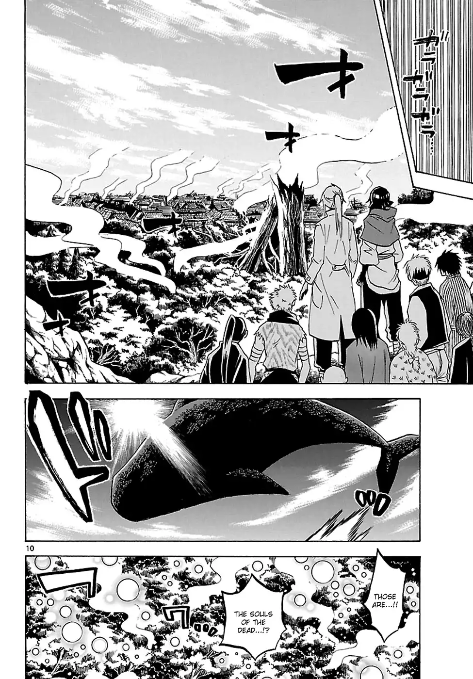 Kaitai Shinsho Zero Chapter 57 10